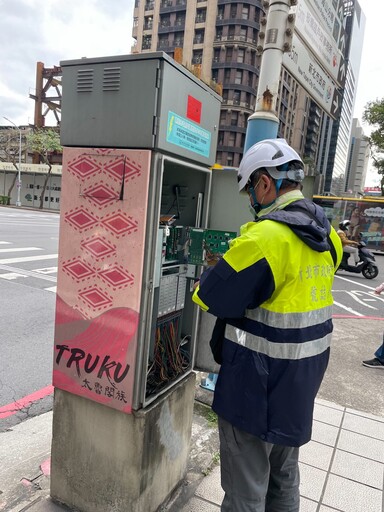 春節連假安心開車 新北交控中心全天候待命護路