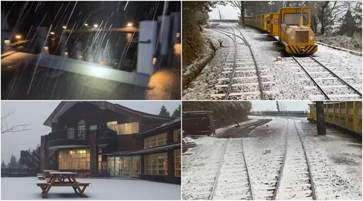 嚴寒來襲 太平山1/27下冰霰 路面結冰需加雪鏈