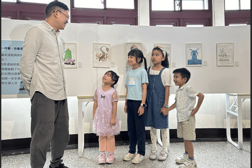 春節帶著孩子一起來 新北濕地故事館闖關學環保