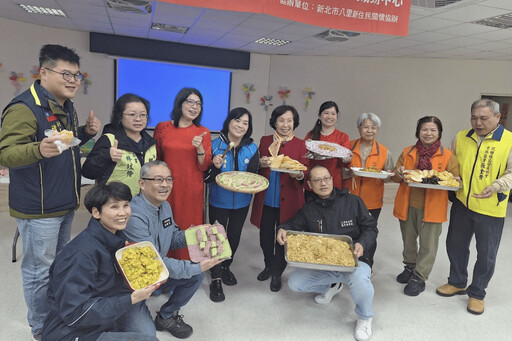 過年也思鄉？八里新住民相聚賀新春 傳統文化交流暖心又熱鬧