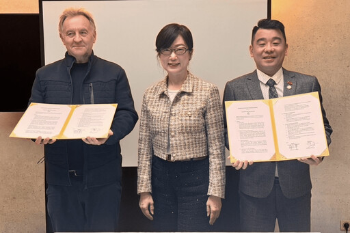 臺法產業菁英匯聚巴黎 桃市府推動智慧城市新合作