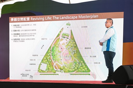 改善南崁溪水質 東門溪淨化工程啟動 打造環保休憩雙享空間