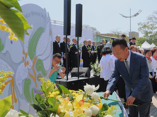 嘉義縣228事件78周年紀念追思音樂會 祈願未來和平美好