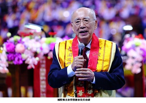 佛光山小巨蛋禪淨共修 全球點燈共祈世界和平