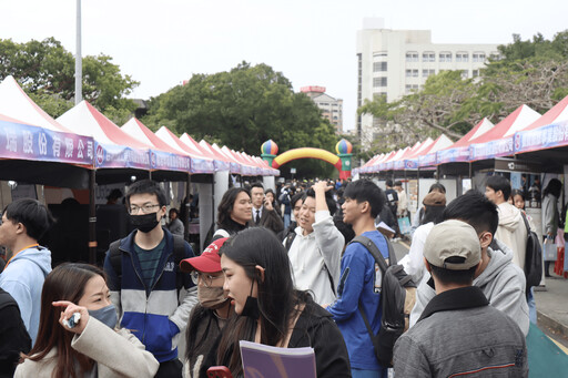 找工作看這裡!新北校園就業博覽會開跑 95家廠商釋出高薪職缺