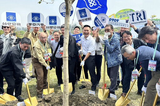 桃園植樹節升級 「百業共植」攜手企業種下永續綠意