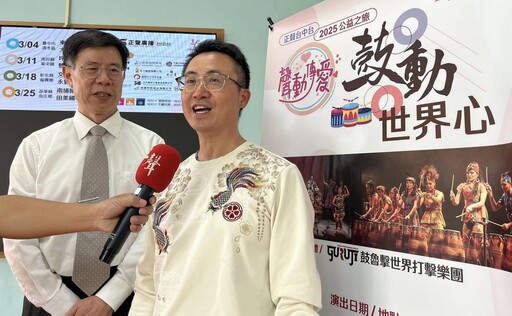 聲動傳愛公益之旅 正聲團隊前進草屯校園