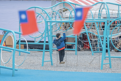 楊梅四維兒童公園全新開放 眷村風情結合創意遊具 等你來玩