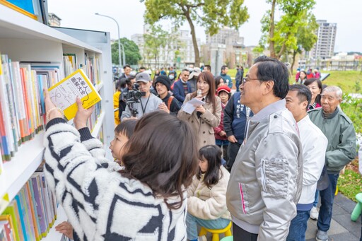 楊梅四維兒童公園全新開放 眷村風情結合創意遊具 等你來玩