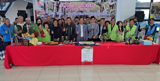 影音∕宜蘭之心．大地春舞 3/29歡迎到四十甲共享大地之美