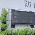 新北拚綠色建築 市府邀建築業者共創科技環保施工典範