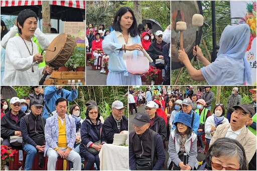 影音∕人文與自然交織的身心靈盛會 引人歡聚四十甲共享大地之美