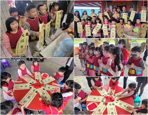 人和福德廟牽囝土地公 4/4來廟祈福就送兒童節禮物