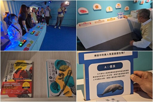 海島子民的海味新指南 綠博「怪奇海產店」等您來尋賞