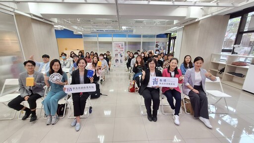巾幗不讓鬚眉 4位女創業家現身說法 新北講座激發創業能量