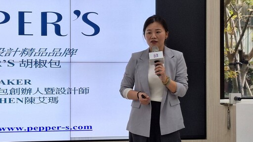巾幗不讓鬚眉 4位女創業家現身說法 新北講座激發創業能量