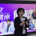 巾幗不讓鬚眉 4位女創業家現身說法 新北講座激發創業能量