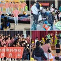 幼保人才重要搖籃增額招生中！ 聖母醫專進修部二專幼保科即日起報名