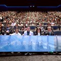 面對海平面上升2公尺的未來 我們該先改變的是誰？IPCC國際論壇發出行動警鐘！