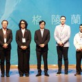 IPCC國際論壇發表專題演說 陳其邁：淨零2050是這一代的「必考題」