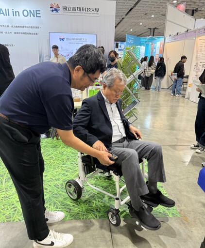 高科大推動智慧長照技術 實現高齡自主生活藍圖