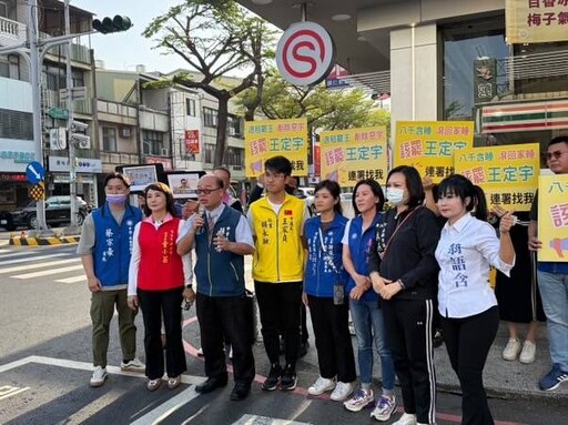 台南路口罷免行動啟動 孫健萍批賴政府打壓在野如同納粹奪權