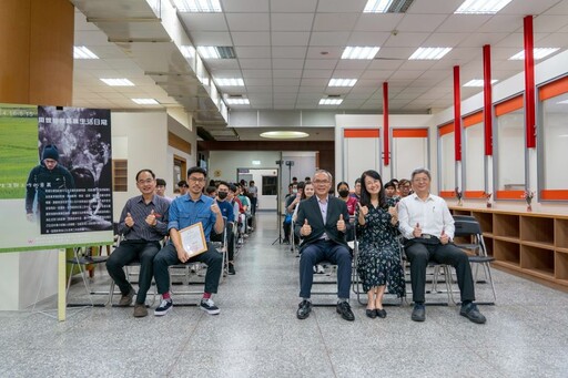 用鏡頭紀錄蘊含生活深意的瞬間 修平科大田世綸老師攝影展即日起-5/15展出