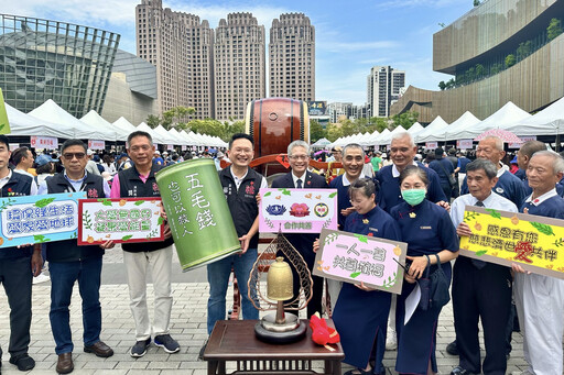 慈濟出動 桃園園遊會點亮愛心 微光援助緬甸強震災民
