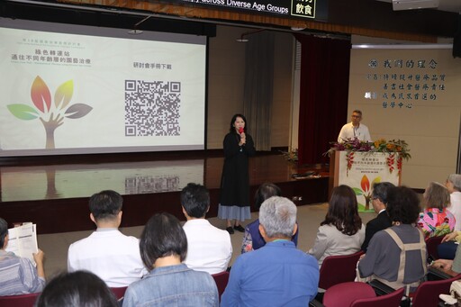 從小孩到長者都適用 園藝治療全齡啟動 身心平衡新趨勢