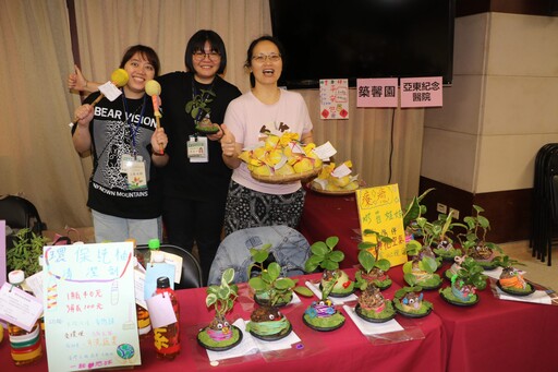 從小孩到長者都適用 園藝治療全齡啟動 身心平衡新趨勢