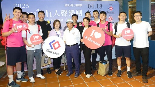 Zenith《春唱瘋台灣》到宜蘭精彩獻聲 在地三樂團同台交流取經