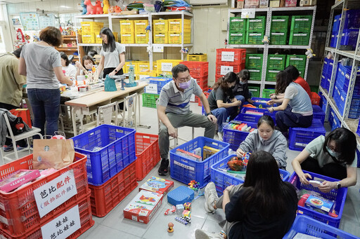 玩具不只是玩具 新北親子變身志工 傳遞愛與希望