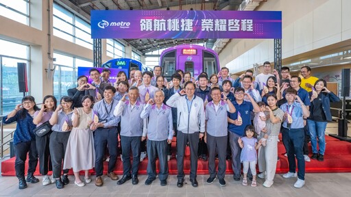 肯定卓越 張善政頒獎桃捷模範員工 力挺捷運發展展現國際城市潛力