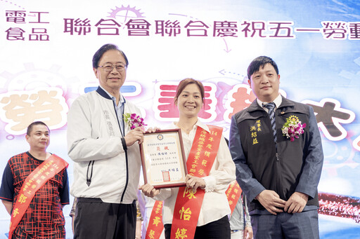 桃園勞動力撐起台灣經濟 張善政表揚模範勞工 肯定產業實力