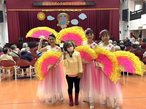 長輩樂開懷!花花愛心公益團隊溫情獻演 仁愛之家充滿歡笑與活力