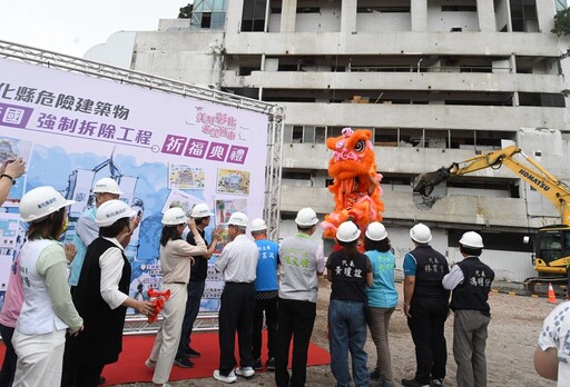 黃金帝國拆除動土祈福 期待能風華再現、活化地方