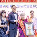 媽媽是家庭的支柱 張善政表揚模範婆媳 祝福所有媽媽母親節快樂！
