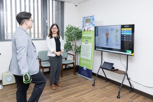 桃園首座整合型共生宅 創造新型態高齡康養示範點