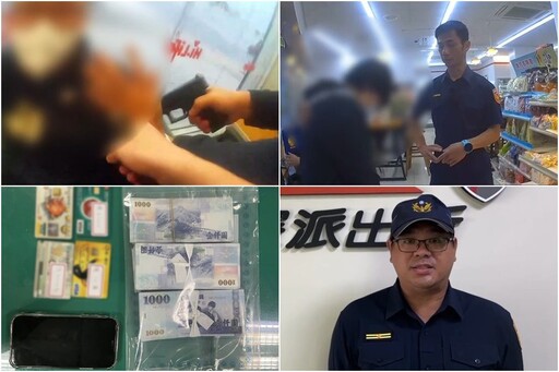影音∕當場人贓俱獲 詐騙女車手遭逮究辦