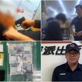 影音∕當場人贓俱獲 詐騙女車手遭逮究辦