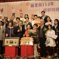 光影交織的母愛 新北表揚57位模範母親 侯友宜：媽媽永遠用同理心陪伴我們