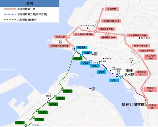 淡海輕軌二期加速啟動 先期工程已發包 力拚縮短1年施工期