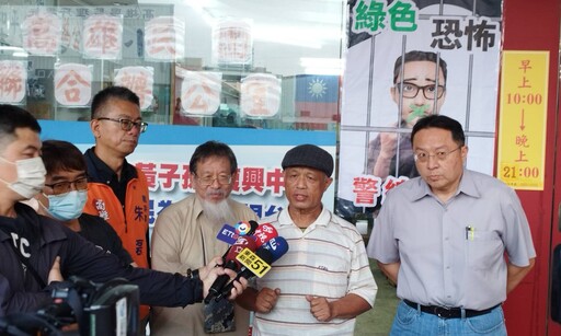 高雄雙罷案律師批檢調成東廠 罷團總部將持續連署