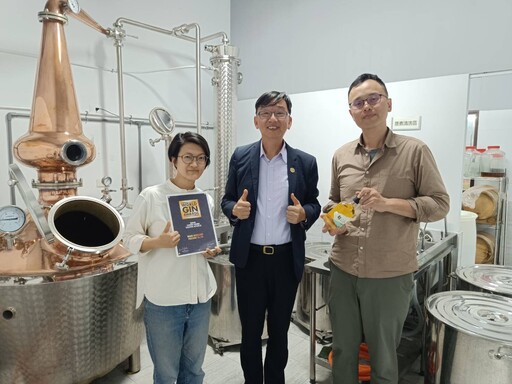 坪林茶香飄國際 新北青農琴酒奪冠 征服世界味蕾