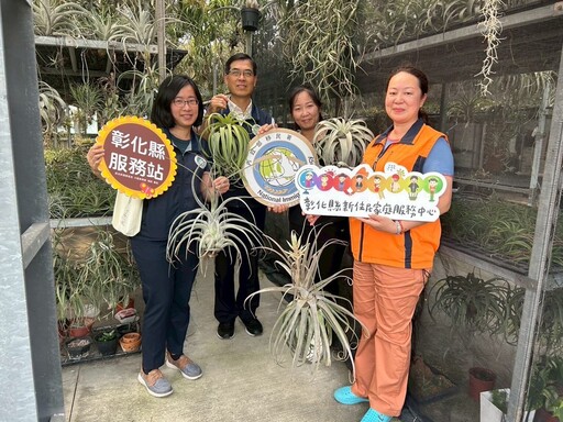 新住民用空氣鳳梨點燃綠色奇蹟 落地生根、努力追逐夢想真實寫照