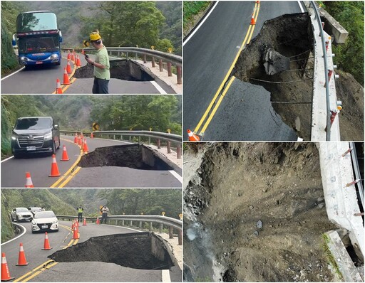影音∕太平山遊樂區路基掏空 緊急局部休園5天