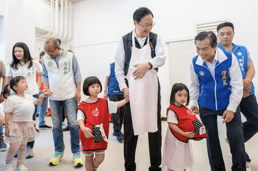 人口成長有解 桃園擴增幼教資源 青山非營利幼兒園啟用助年輕夫婦安心生養