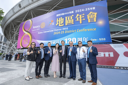 桃園扶輪社年會登場 張善政感謝公益付出 期許攜手共創溫暖桃園