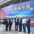 桃園扶輪社年會登場 張善政感謝公益付出 期許攜手共創溫暖桃園