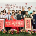 嘉縣表揚22位模範母親 星光紅毯閃亮登場